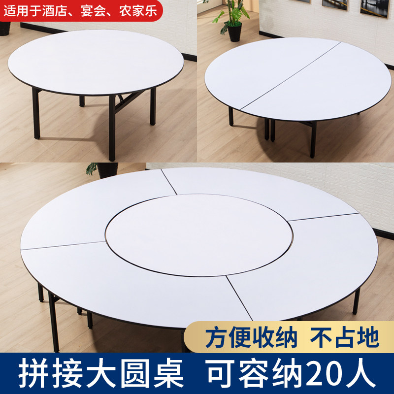 Hotel big round table hotel 10 people 15 people 20 people table table restaurant banquet wedding folding large round table board new products