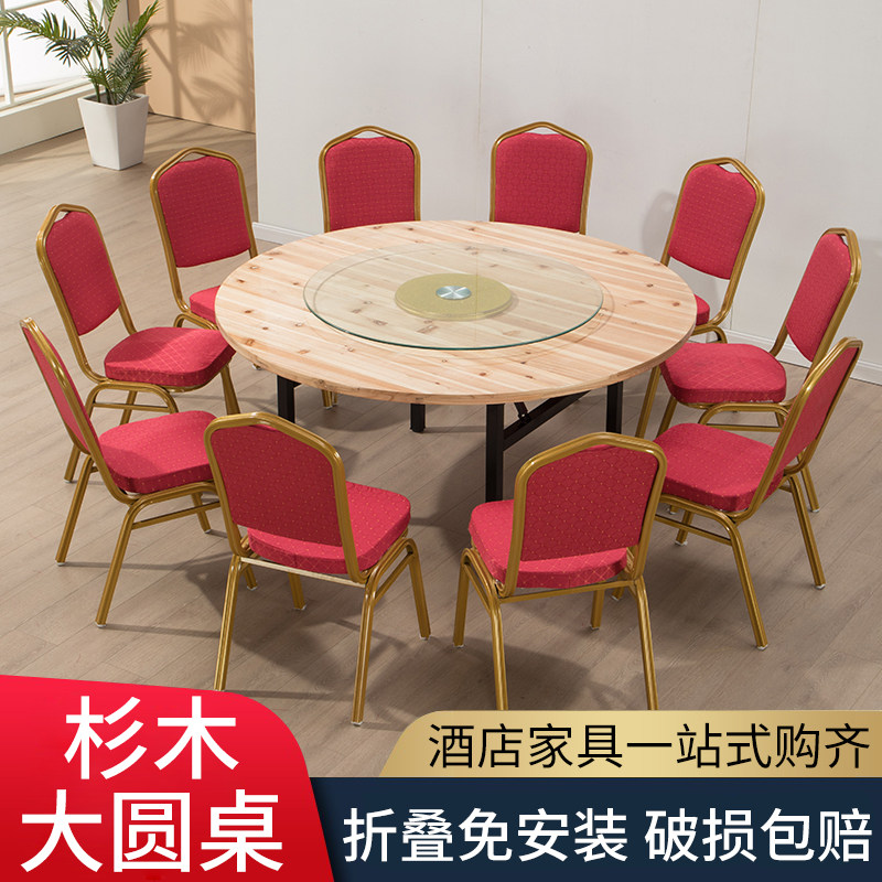 Hotel Big Round Table Cedar Wood Folding Banquet Table And Chairs Combined Round Turntable Hotel Dining Room Dining Room Table 15 People 20 New Products