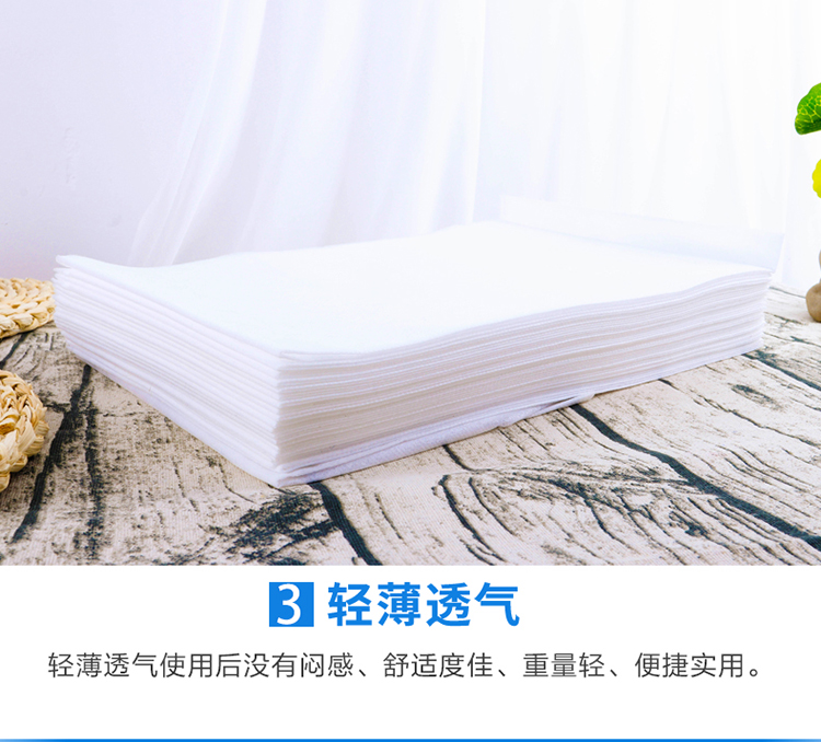 Tấm PP dùng một lần massage massage du lịch thông thường thẩm mỹ viện không dệt thoáng khí không thấm nước nệm không thấm nước duy nhất thảm trải giường mùa hè