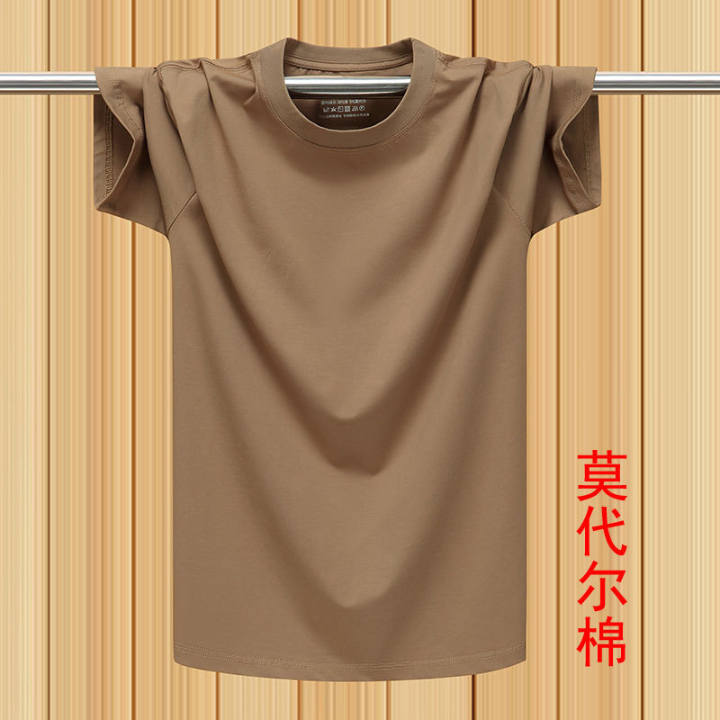 Modal Cotton Short-Sleeved T-Shirt for Men, Round Neck, Thin, Stretchy Base Shirt, Summer Large Size, Pure Cotton, Loose, Solid Color Undershirt