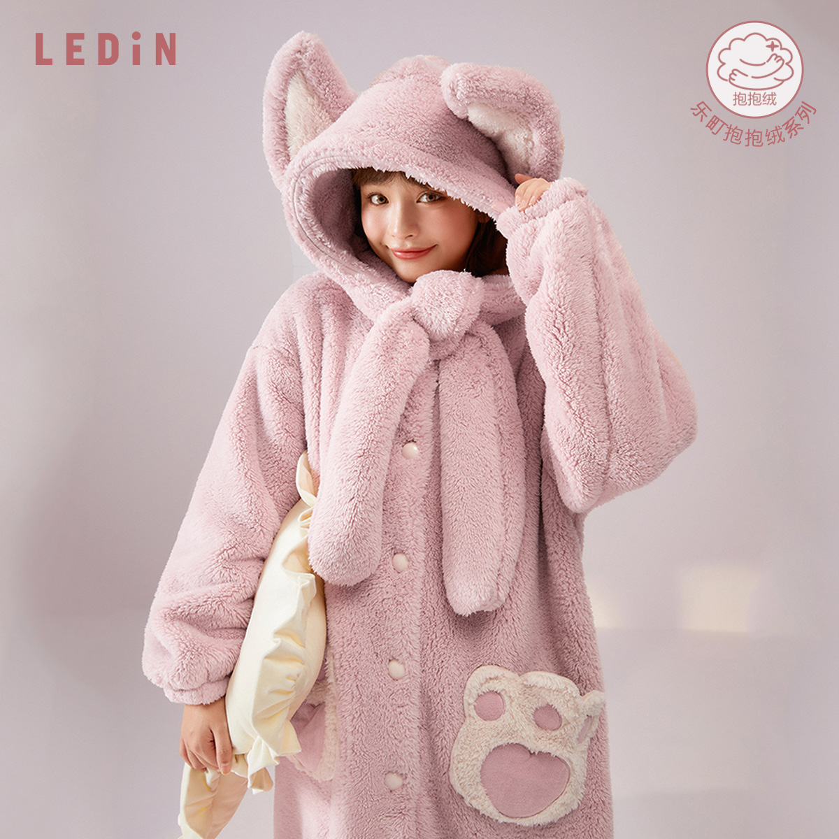 Lemachi Winter New Sleepwear Female Winter Teenage Girl Cartoon Little Fox Home Clothing Thickened Coral Suede Outside Wearing Pyjamas