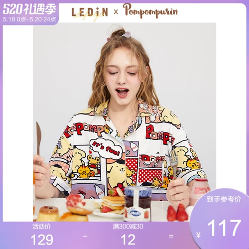 乐町 Милая пижама для отдыха, милый комплект для школьников, короткий рукав, оверсайз