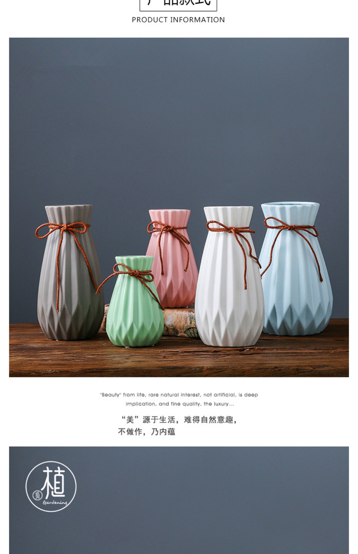 Bộ đồ ba mảnh] bình hoa gốm đơn giản hiện đại sáng tạo nhỏ thủy canh tươi trồng cây cắm hoa cắm bình hoa khô - Vase / Bồn hoa & Kệ chau cay