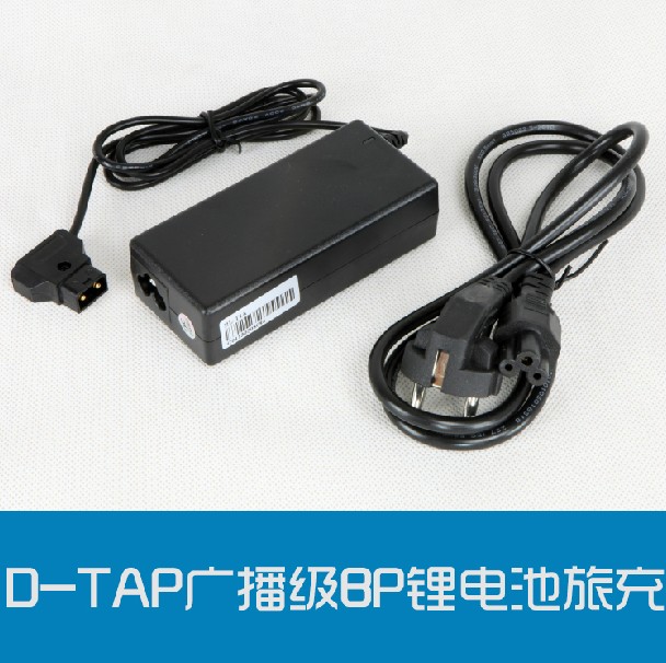 Shadow Chen ROLUX RL-T1A travel charger Shadow Chen 130S 95S battery charger Portable travel charger