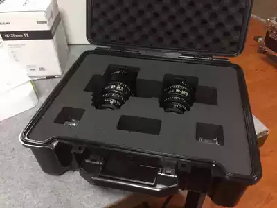 Movie Lens box Sigma 18-35 Movie lens 50-100 Photography box Alai safety box RED protective box