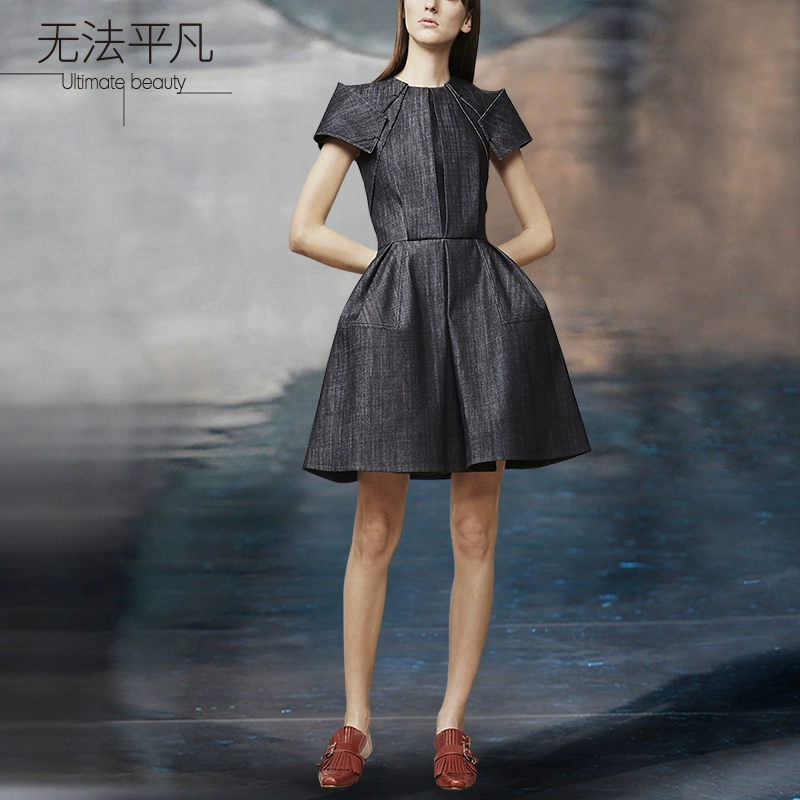 Khác thường [Kỹ thuật cắt ba chiều] Quần áo nữ váy denim sang trọng nhẹ tùy chỉnh cao cấp mới mùa hè - Sản phẩm HOT