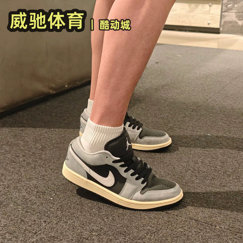Air Jordan 1 Low Aj1 Black and Gray Low-Top Retro Basketball Shoes Hq2010-012