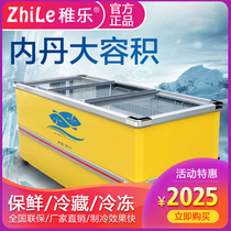 Freezer commercial horizontal large-capacity freezer freezer fresh-keeping cabinet display cabinet European island cabinet freezer ice cream cabinet