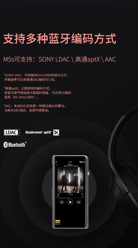 Mountain Spirit M5S Sốt HiFi lossless Âm nhạc xe hơi Thẻ chơi di động Bluetooth Walkman M3S - Máy nghe nhạc mp3