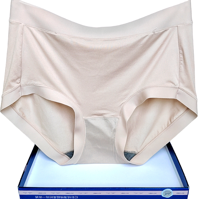 Caitian Huaxianzi Size-Free Air Naked-Feel Zero-Feel Underwear 21899 Mid-Waist Flat-Leg 360-Degree Stretch Solid Color Thin