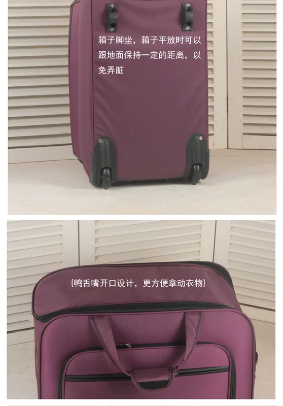 Túi đẩy nhẹ Oxford vải hành lý dung lượng lớn vali chống thấm nước 18 inch Hộp mật khẩu 22 inch