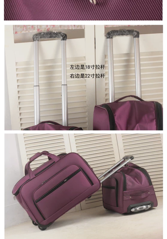 Túi đẩy nhẹ Oxford vải hành lý dung lượng lớn vali chống thấm nước 18 inch Hộp mật khẩu 22 inch