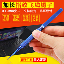 Special tweezers fingerprint flying wire tweezers titanium alloy 0 15mm fine tip tweezers microscopy fingerprint tweezers