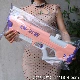 Double No -large 47 см [розовый]
