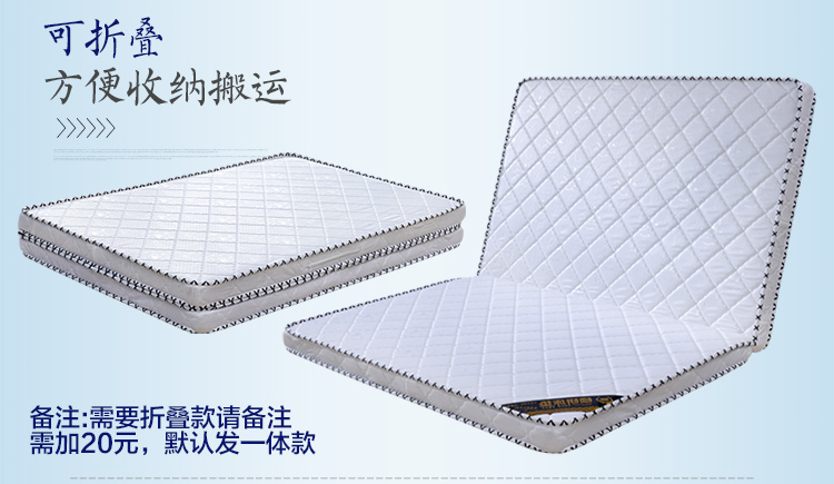 Tinh khiết cọ dừa nệm mat Single 1 m 1,2 m 1,35 m 1,5 m m 5 cm, dày 1,8 cm 8 - Nệm đệm y tế