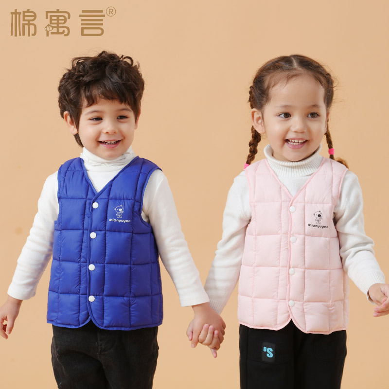 Cotton Fable Children's Thickened down Cotton Vest for Autumn and Winter, Warm Vest for Boys and Girls, Baby Boys and Girls Padded Vest