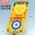 Битва для двух игроков, прыгающие шахматы, катапульта, детская интерактивная обучающая деревянная настольная игра для родителей и детей, настольная игрушка-вибрато mini 3