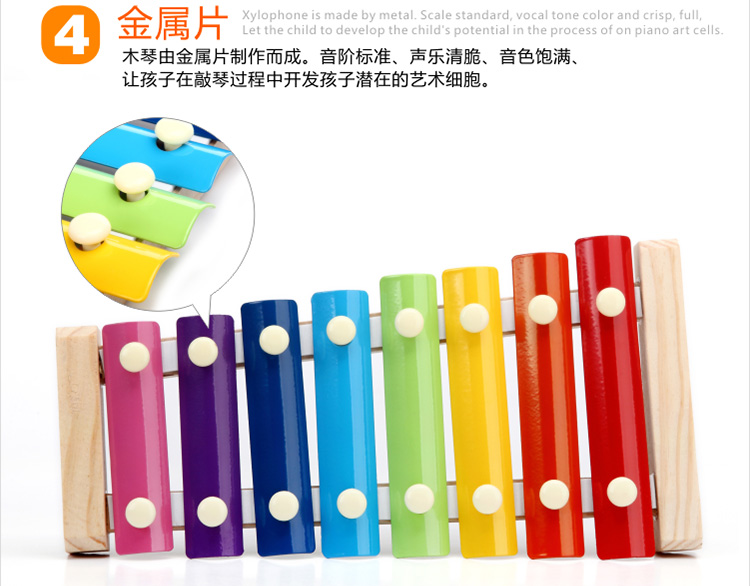 Bé octave tay gõ đàn piano xylophone bé trẻ trẻ em đồ chơi giáo dục nhạc cụ đàn piano 1-2-3 tuổi 8 tháng