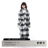 LKONE [/山海