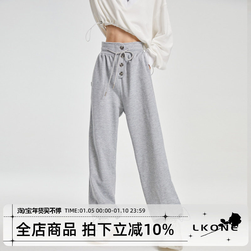 LUCKIET flower gray casual loose knitted long high waist vertical feet loose straight pants casual pants spring and autumn sports women
