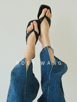 ROEYWANG front split wool jeans women 2021 new spring and summer high waist tide thin wide legs trousers women