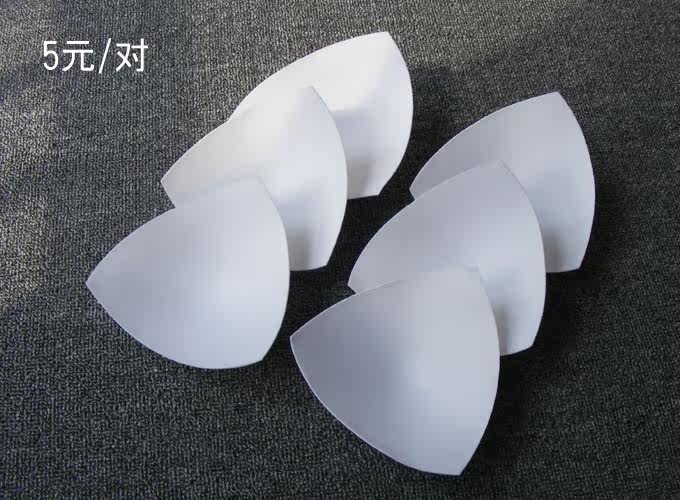 Pads pour soutien-gorge - Ref 810112 Image 8