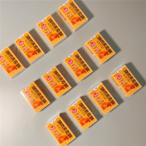 South Korea imported Lotte caramel milk flavor sugar Hard candy Candy Sweet candy snack handy childrens hard candy