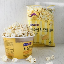 Ball popcorn corn grain cheese puffed ball cheese flavor salty rice ball cheese corn puffed grain caramel