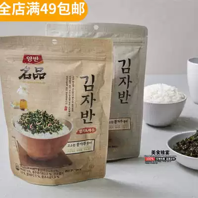 South Korea imported ready-to-eat original anchovy shrimp and sesame fried seaweed smashed seaweed children's snacks 2 bags
