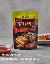 Full Korean supermarket imported Sempo sauce stewed octopus blue and white fish stewed fish condiment Sauce seasoning chef