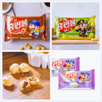 Tiramisu Bian Boxian with the same sea South Korea imported Haitai sandwich puff ball cookies Chocolate childrens snacks