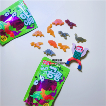Full of South Korea imported candy fudge QQ sugar Childrens food snacks sweets coax baby dinosaur coax baby super chewy