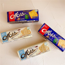 Haitai ACE milk salt flavor Korean imported cheese soda biscuits savory snacks carded pregnant women bag small package
