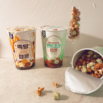 Black Sugar popcorn bucket Korea imported nobrand mint green corn kernels emart snacks puffed mint food