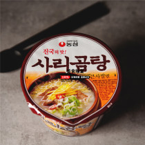 Nongshim barrel beef noodles instant noodles cup noodles South Korea imported beef bone soup noodles 61g non-spicy delicious instant food barrels
