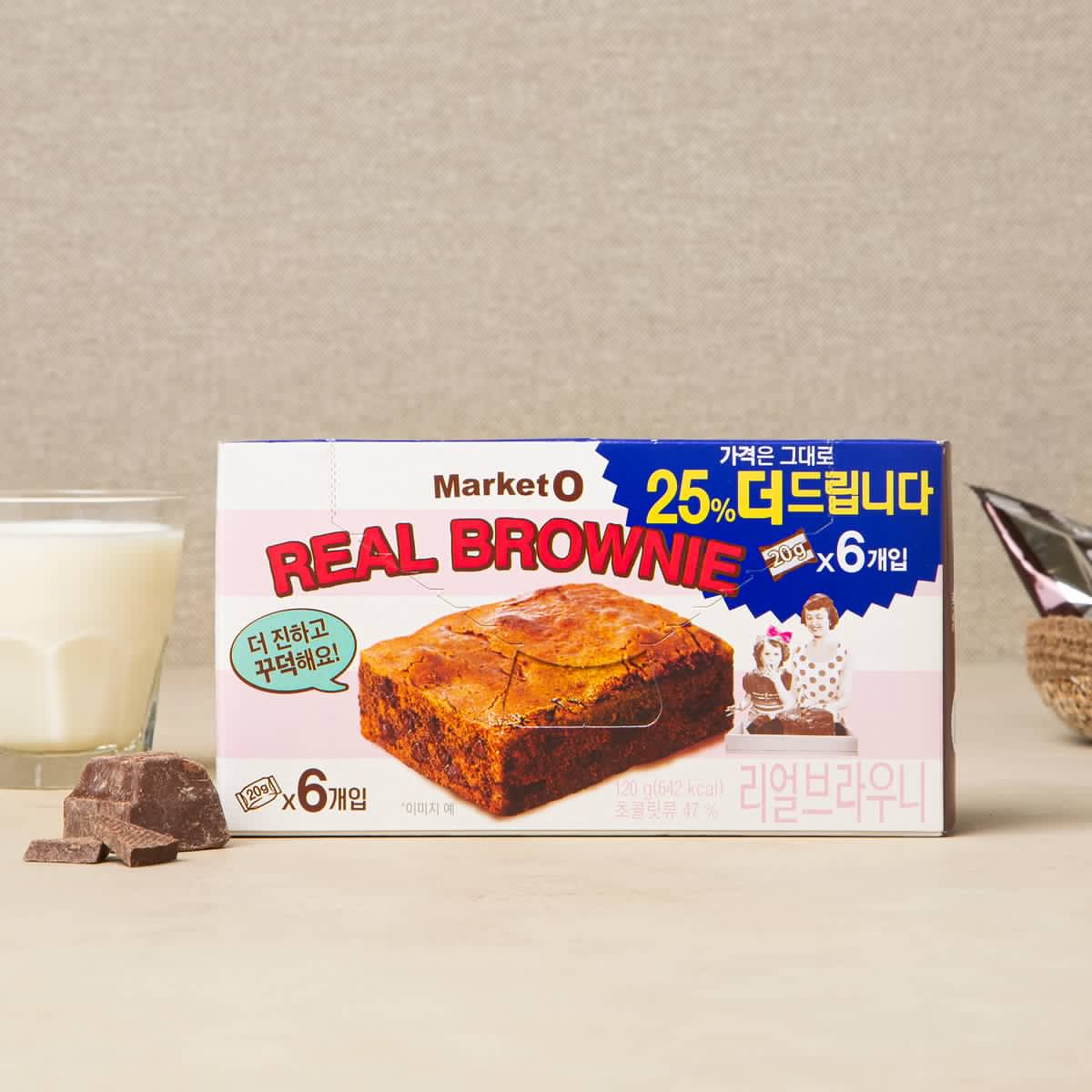 Chocolate Brownie Cake Good Limate Cocoa Soft Cookie Cookies Han Style Market O Korea Import Snacks