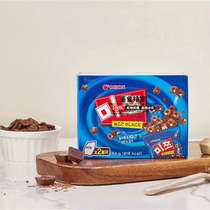 Full Korea imported Holeyou chocolate flavor crispy rice chess cookies 84g office leisure snacks