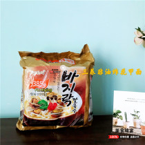 Non-fried flower nail noodles cut noodles South Korea imported three fresh seafood flavor instant noodles Ramen cooking noodles single bag 111g
