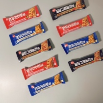 Korea imported post meal replacement energy cereal bar Corn cereal Yogurt wafer cake Sweet potato Blueberry fitness full belly