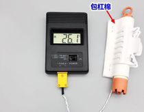 Parfait Irvin blanching thermometer Hair perm temperature tester Electronic digital display digital perm bar temperature