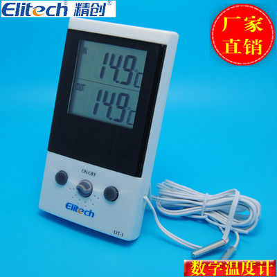The refrigerator fish tank household electronic outdoor thermometer DT-1 with probe double - way temperature measuring high elitech