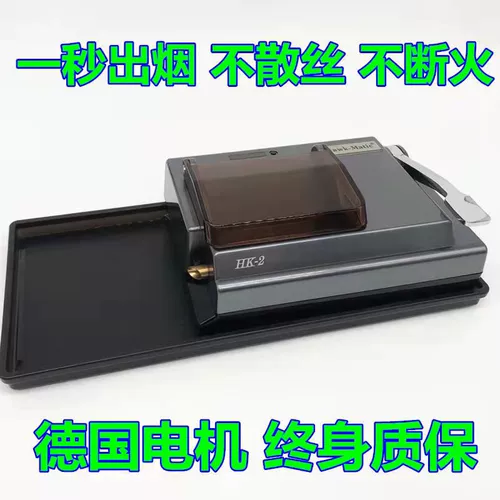 [Гарантия на жизнь] 8 -миллиметровый грубый высокий высокий импорт.