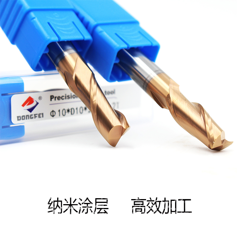 DONGFEI alloy coated flat bottom milling cutter 2 blades 1 1 5 2 2 5 3 3 5 4 4 5 5 6 * 75100
