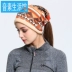 Phổ quát lông cổ headband headband trẻ mới mũ khăn quàng cổ một người lớn xe máy đa dụng màu đỏ