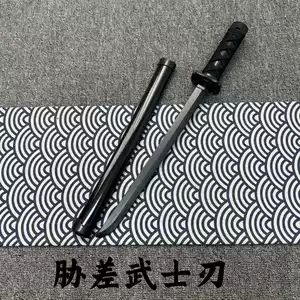 日本武士短刀- Top 50件日本武士短刀- 2026年6月更新- 淘宝Taobao｜天