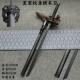 Black Crack Tang Hengkin Direct 100 см