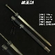 Держатель King of Yue Sword Gift Newser + Масло технического обслуживания