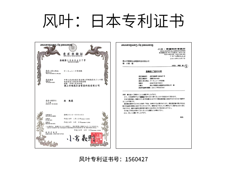 quạt treo tường Quạt sàn sao quạt không khí lưu thông quạt đối lưu hộ gia đình DC biến tần Đài Loan dọc câm điện nhỏ - Quạt điện quạt hơi nước boss s102