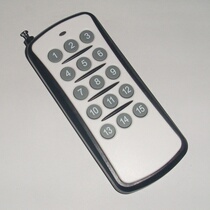 Fifteen key remote control 315M433M welding code 12 key remote control security Accessories Factory Direct