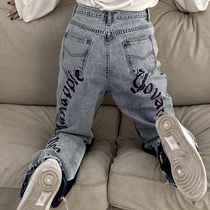 Large size womens fat sister mm jeans Autumn New 2021 loose fit hip legs thick pants thin